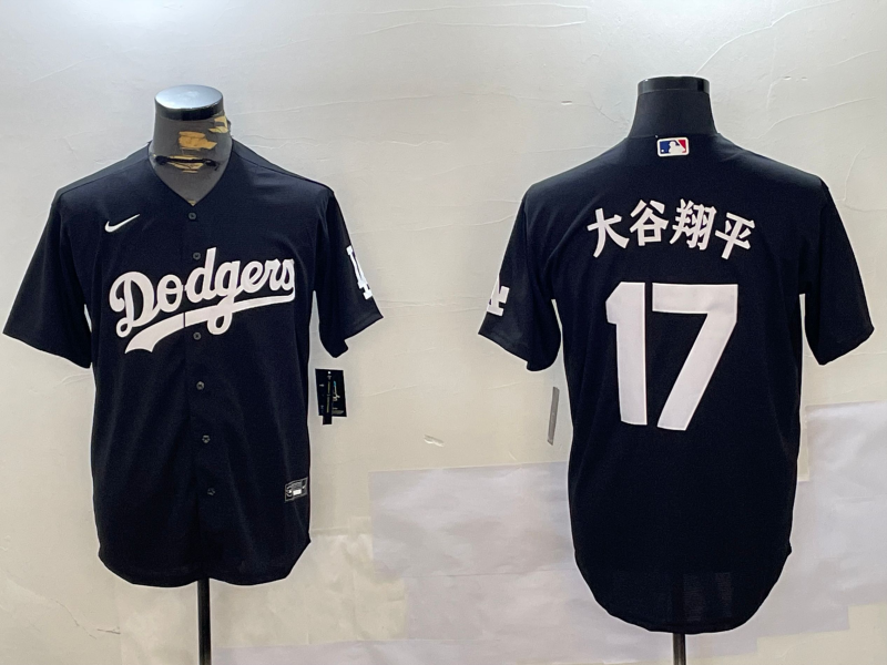Men's Los Angeles Dodgers Shohei Ohtani Black Jersey